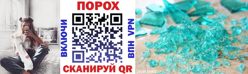 где можно купить наркотик  МЕГА ТОР  Amphetamine 98%  Александровск 
