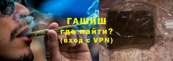 сатива Абинск