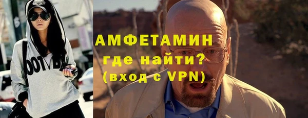 сатива Абинск