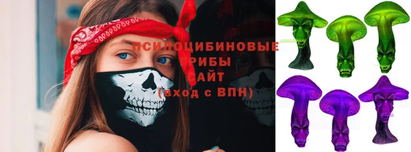 таблы Абдулино