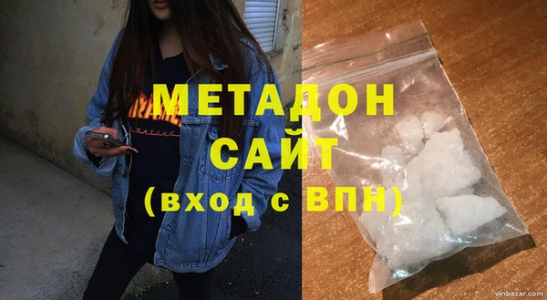 сатива Абинск