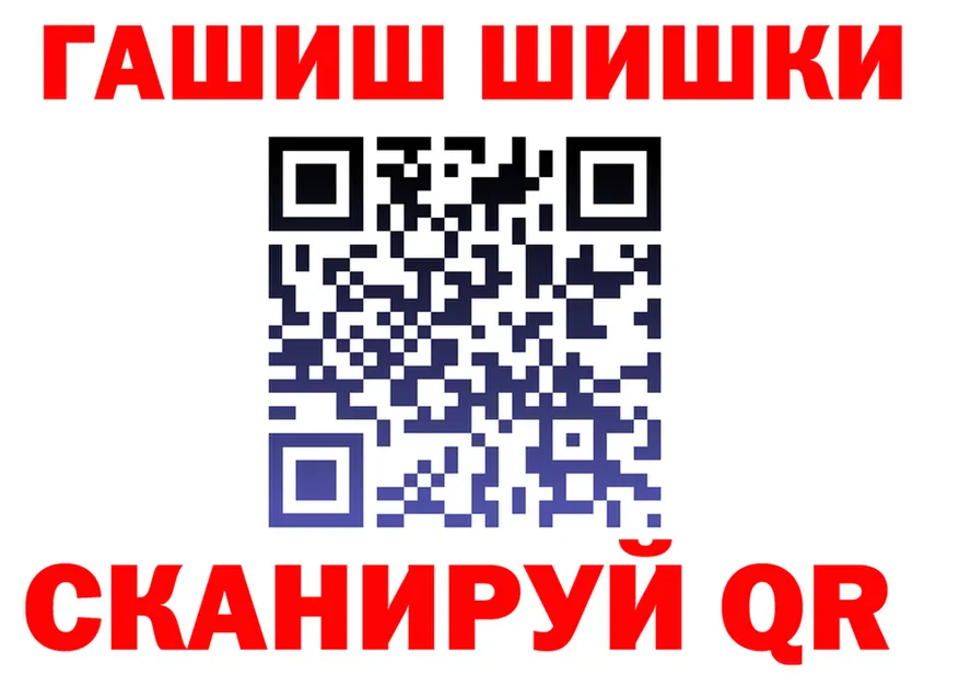 Меф VHQ зеркало это KRAKEN Александровск
